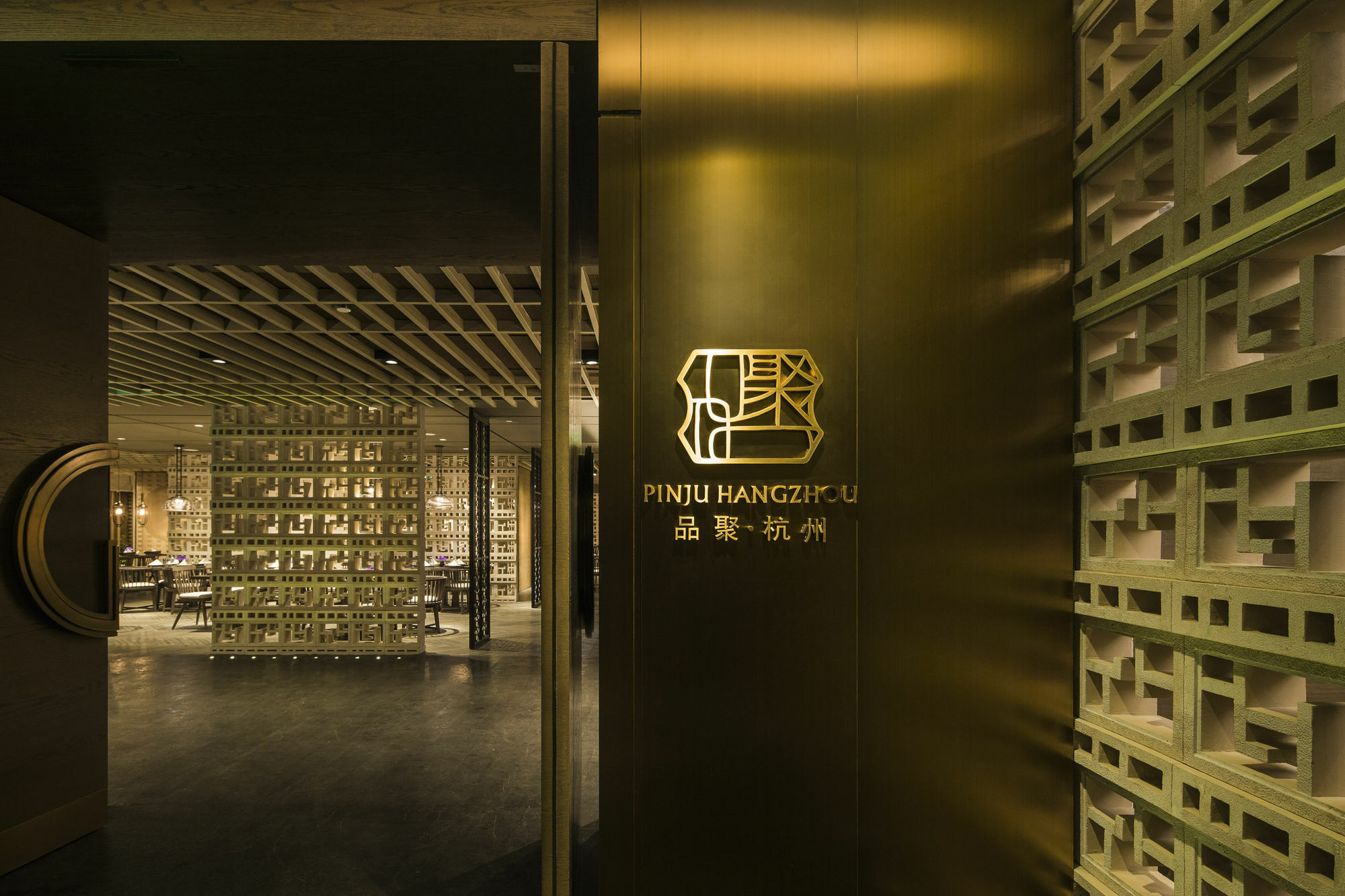 Jiutai Hotel Hangzhou Exterior foto