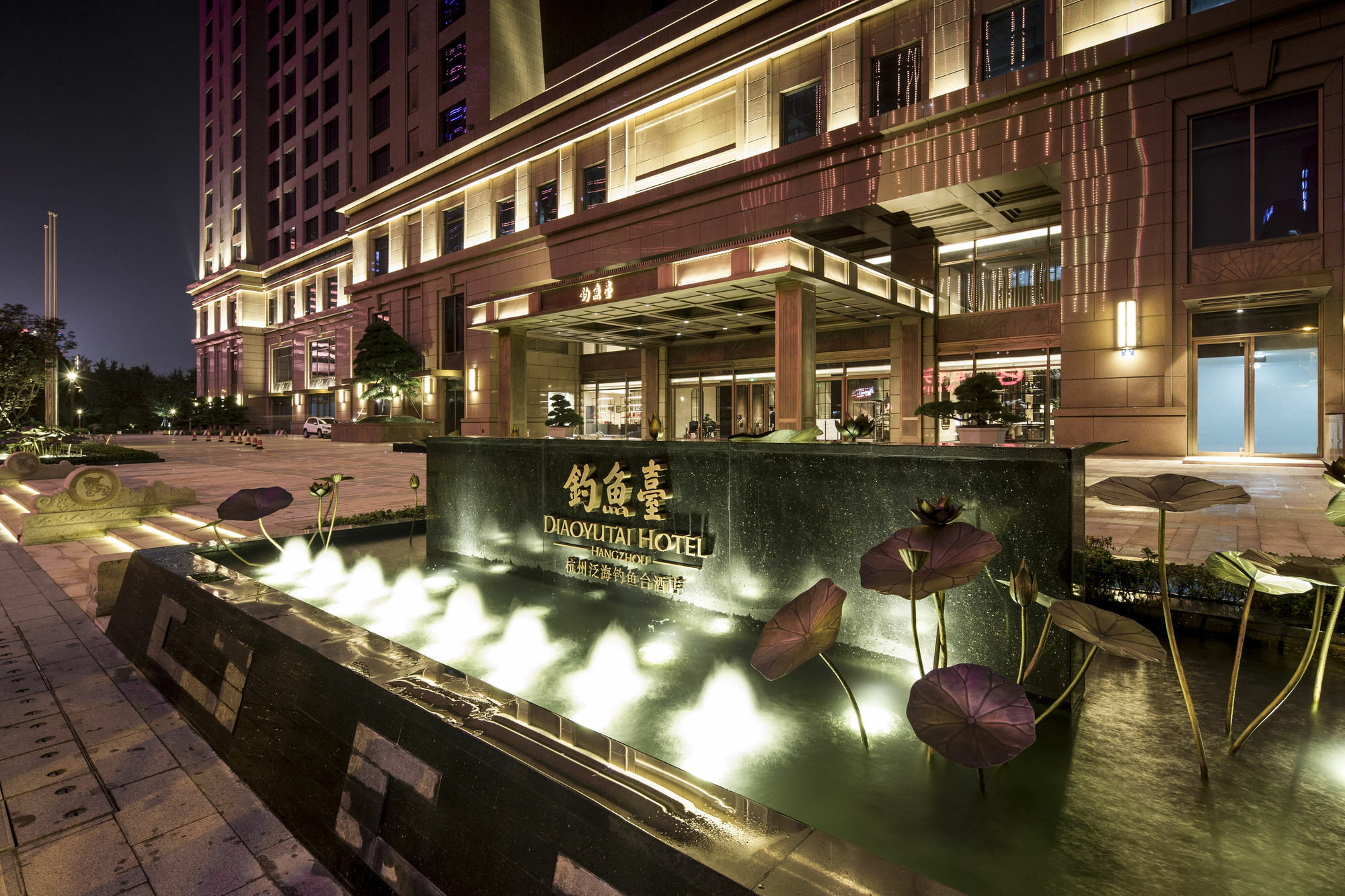 Jiutai Hotel Hangzhou Exterior foto